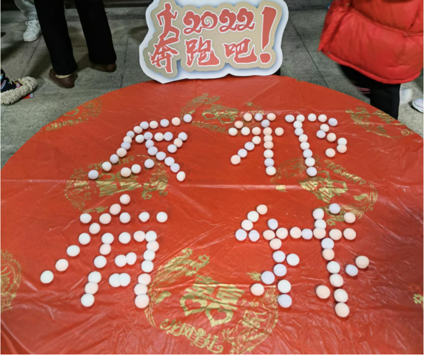 杭州-猜灯谜闹元宵  反邪汤圆格外甜82.png